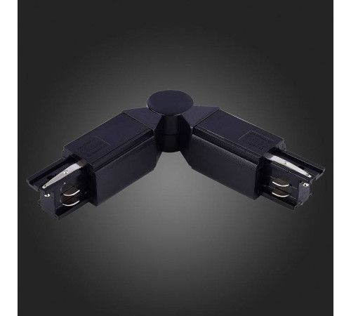 Соединитель угловой внутренний для треков ST-Luce Трехфазная трековая система ST030.409.18