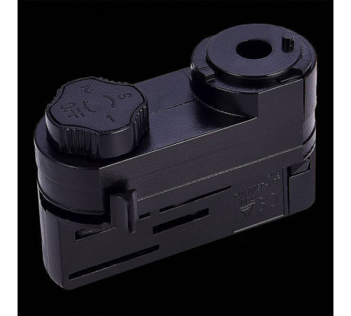 Переходник для трека ST-Luce Трехфазная трековая система ST030.409.20