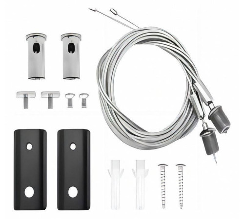 Подвес для трека ST-Luce Skyflat ST068.409.12