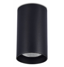 Накладной светильник ST-Luce ST157 ST157.432.20