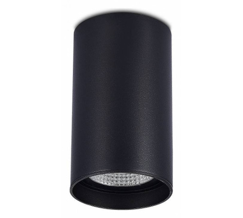 Накладной светильник ST-Luce ST157 ST157.432.20