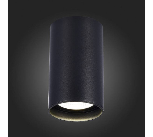 Накладной светильник ST-Luce ST157 ST157.432.20