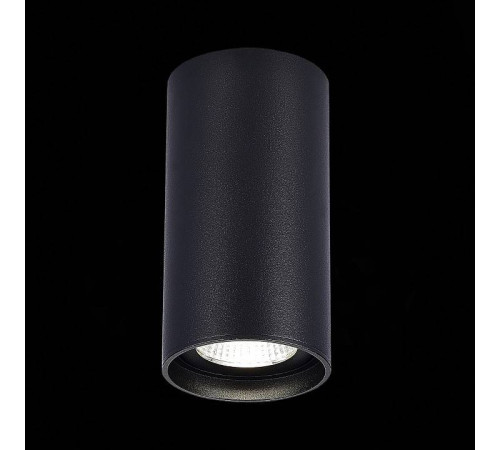 Накладной светильник ST-Luce ST157 ST157.442.15