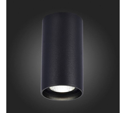 Накладной светильник ST-Luce ST157 ST157.442.15