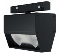 Светильник на штанге ST-Luce SKYLINE 48+ ST1804.446.15