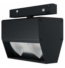 Светильник на штанге ST-Luce SKYLINE 48+ ST1804.446.15