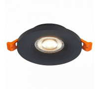 Встраиваемый светильник ST-Luce Gera ST205.408.01