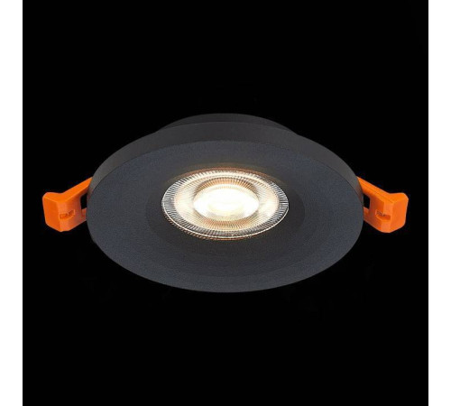 Встраиваемый светильник ST-Luce Gera ST205.408.01