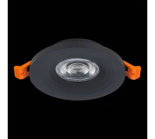 Встраиваемый светильник ST-Luce Gera ST205.408.01