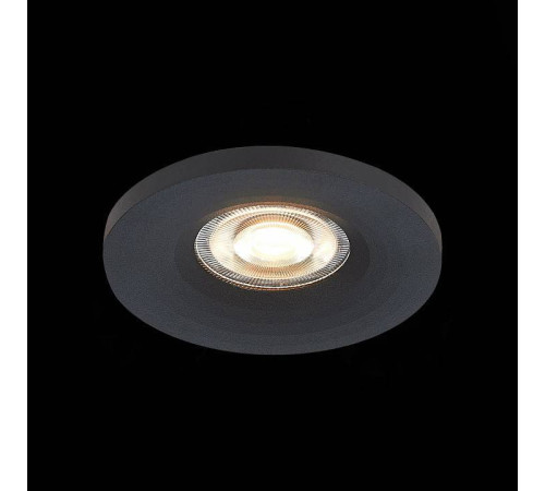 Встраиваемый светильник ST-Luce Gera ST205.408.01