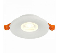 Встраиваемый светильник ST-Luce Gera ST205.508.01