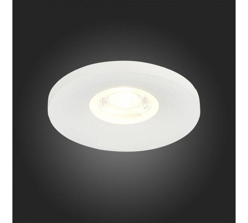 Встраиваемый светильник ST-Luce Gera ST205.508.01