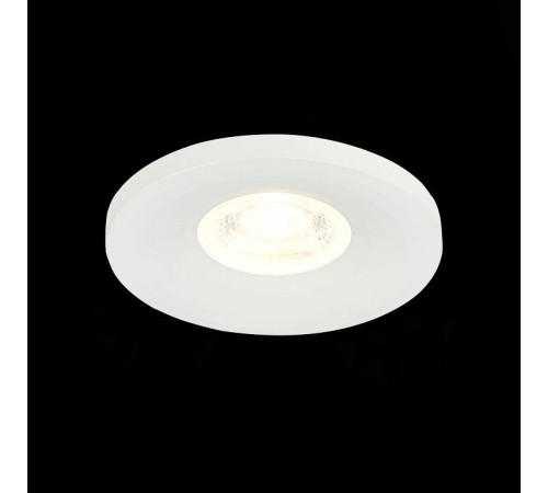 Встраиваемый светильник ST-Luce Gera ST205.508.01