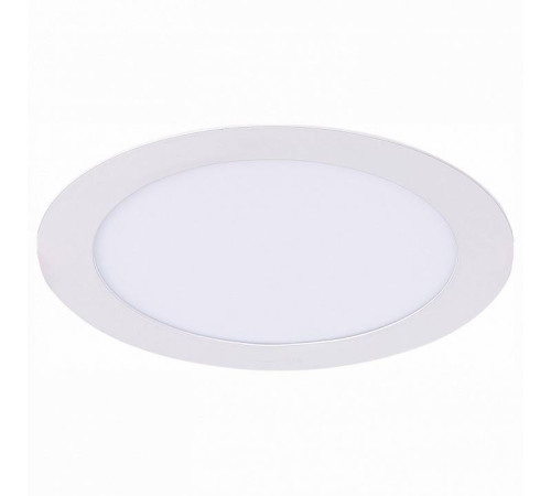 Встраиваемый светильник ST-Luce Litum ST209.538.12