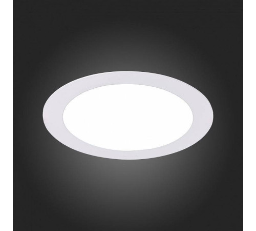 Встраиваемый светильник ST-Luce Litum ST209.538.12