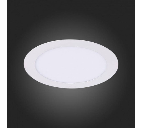 Встраиваемый светильник ST-Luce Litum ST209.538.12