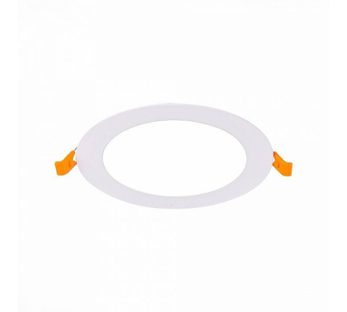 Встраиваемый светильник ST-Luce Litum ST209.548.09