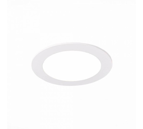 Встраиваемый светильник ST-Luce Litum ST209.548.09