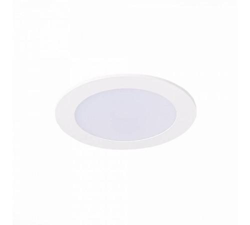 Встраиваемый светильник ST-Luce Litum ST209.548.09