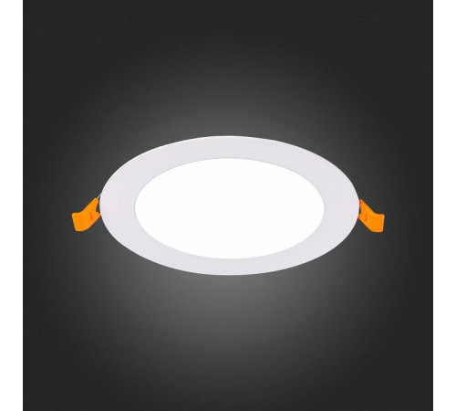 Встраиваемый светильник ST-Luce Litum ST209.548.09