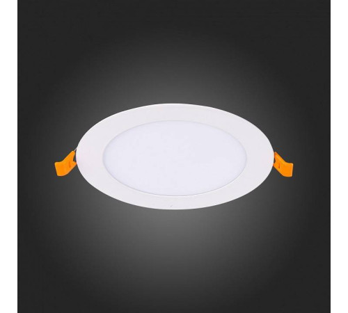 Встраиваемый светильник ST-Luce Litum ST209.548.09