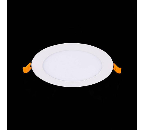 Встраиваемый светильник ST-Luce Litum ST209.548.09