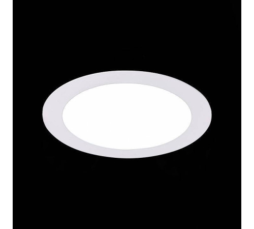 Встраиваемый светильник ST-Luce Litum ST209.548.12