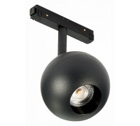 Светильник на штанге ST-Luce Bole ST354.446.12