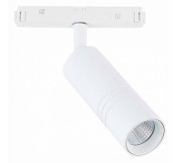 Светильник на штанге ST-Luce Lemmi ST365.546.12