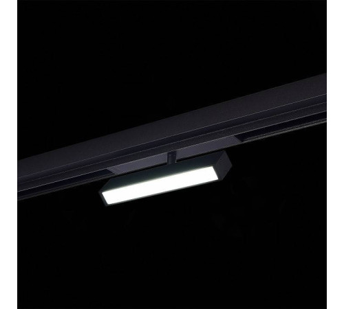 Светильник на штанге ST-Luce SKYLINE 220 ST378.406.09