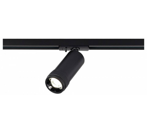 Светильник на штанге ST-Luce BASE ST385.446.20