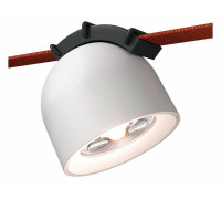 Подвесной светильник ST-Luce BAND ST451.536.12.1