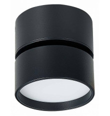 Накладной светильник ST-Luce ST651 LED 9 Вт ST651.442.09