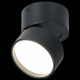 Накладной светильник ST-Luce ST651 LED 9 Вт ST651.442.09