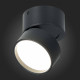Накладной светильник ST-Luce ST651 LED 9 Вт ST651.442.09