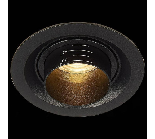 Встраиваемый светильник ST-Luce Zoom ST701.438.07