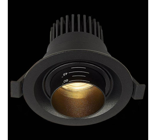 Встраиваемый светильник ST-Luce Zoom ST701.438.07