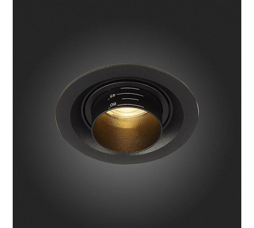 Встраиваемый светильник ST-Luce Zoom ST701.438.07