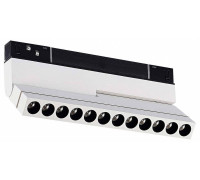 Светильник на штанге ST-Luce ST805 ST805.536.12