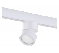 Светильник на штанге ST-Luce ST809 ST809.536.09