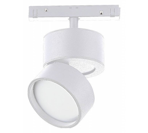 Светильник на штанге ST-Luce ST809 ST809.536.09