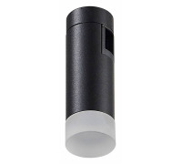 Светильник на штанге ST-Luce Farm ST812.406.03