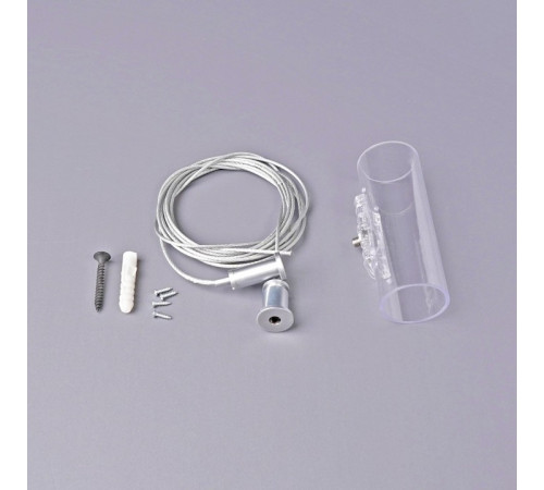 Подвес ST-Luce ST981.129.00.1