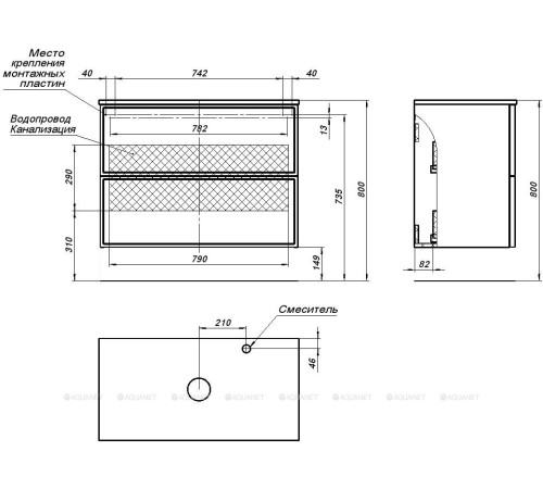 Столешница Aquanet Арт 90 мисти грин 00313281
