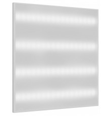 Светильник для потолка Армстронг ST-Luce  STP-A-1009-O-27-4K-40