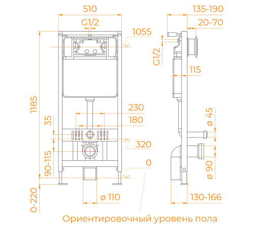 Унитаз умный подвесной с инсталляцией RGW SW-70B черный 63420270-04
