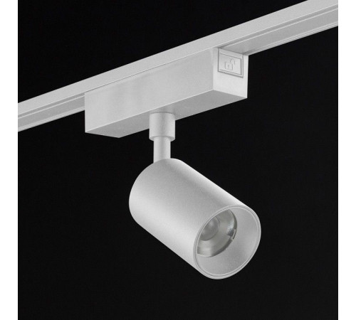 Светильник на штанге SWG PRO SLIM SL-SLIM-SPWH-10-CCT
