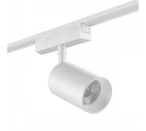 Светильник на штанге SWG PRO SLIM SL-SLIM-SPWH-20-CCT