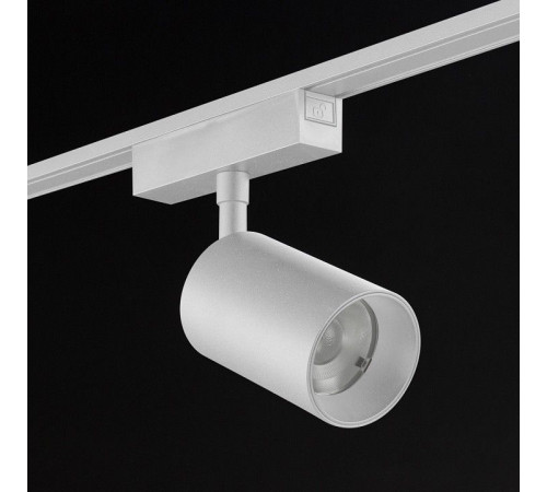 Светильник на штанге SWG PRO SLIM SL-SLIM-SPWH-20-CCT