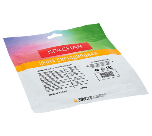 Лента светодиодная SWG SWG3120 SWG3120-12-9.6-R-M
